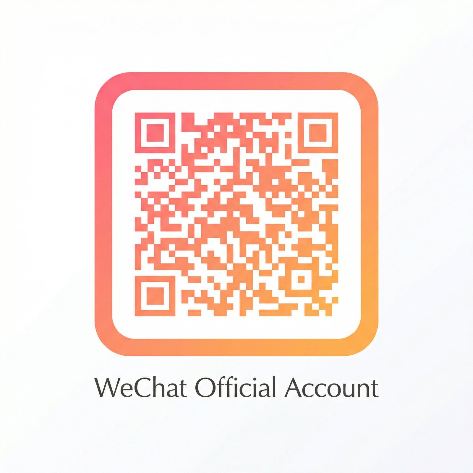 肉视频公众号二维码